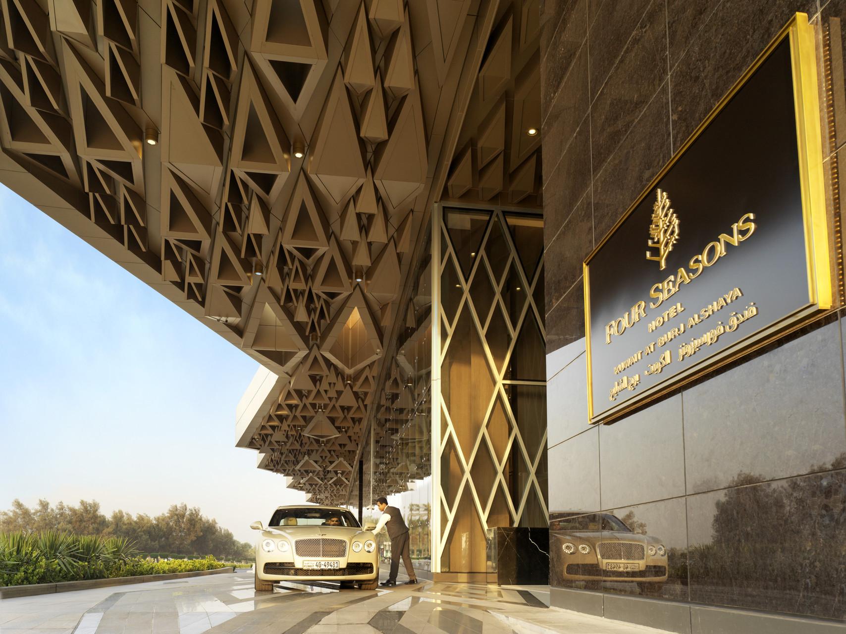 Four Seasons Hotel Kuwait at Burj Alshaya Kuwait City Exterior foto